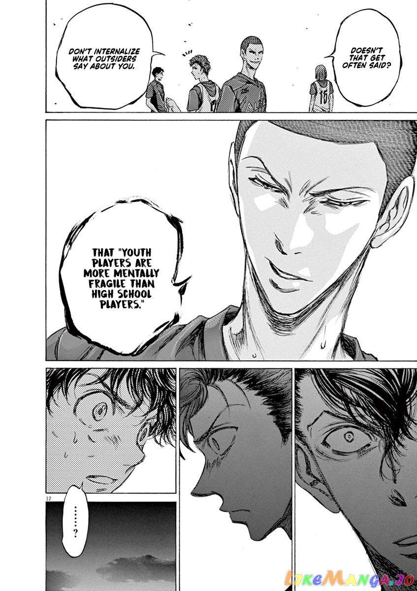 Ao Ashi, Chapter 69 image 12